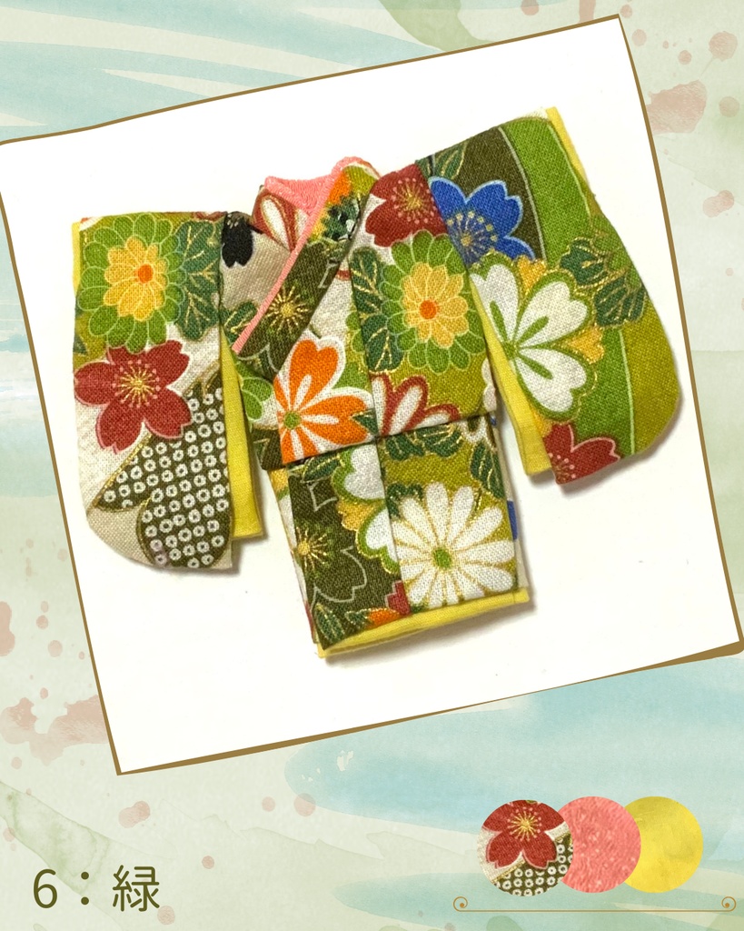 ねんどろいどどーる用着物