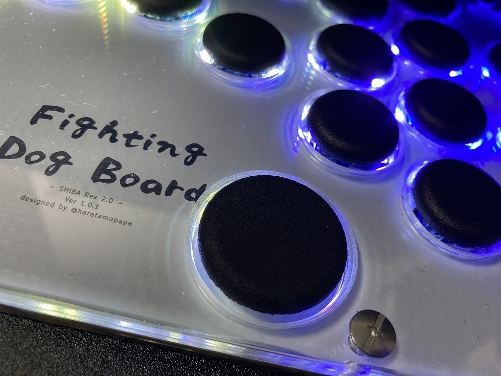 薄型レバーレスコントローラー「Fighting Dog Board -Shiba- Rev2」