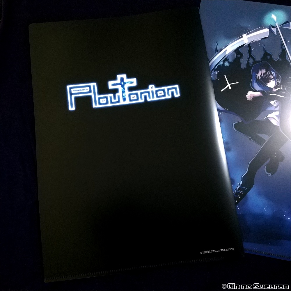♰Ploutonion-プルートニオン-♰ 描き下ろしイラストA4両面クリアファイル【柩】