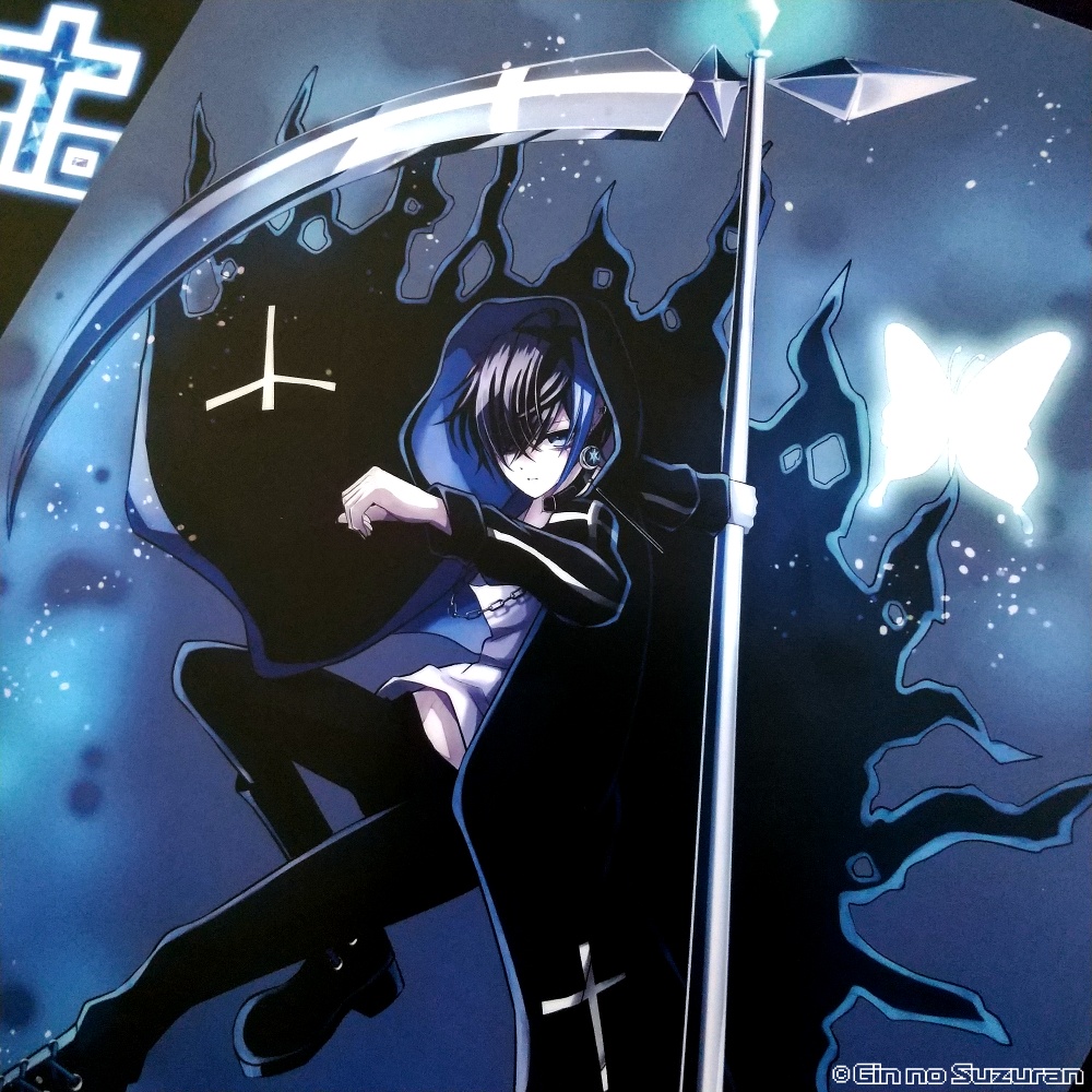 ♰Ploutonion-プルートニオン-♰ 描き下ろしイラストA4両面クリアファイル【柩】