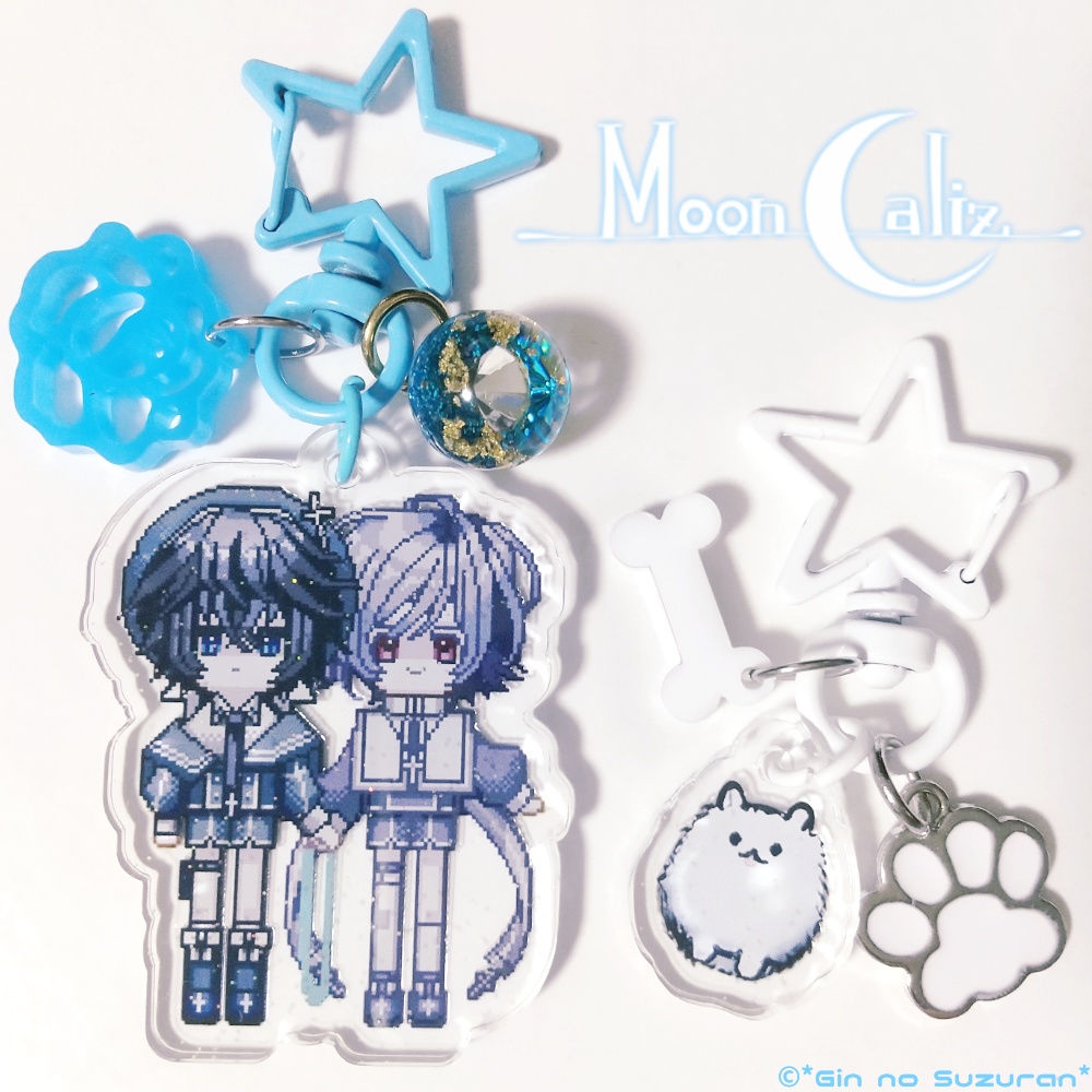 ♰MoonCaliz -ムーンカリス-♰ アクリルキーホルダー【ルルス&ルオン】【わたあめ】
