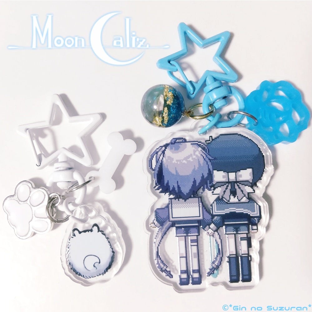 ♰MoonCaliz -ムーンカリス-♰ アクリルキーホルダー【ルルス&ルオン】【わたあめ】