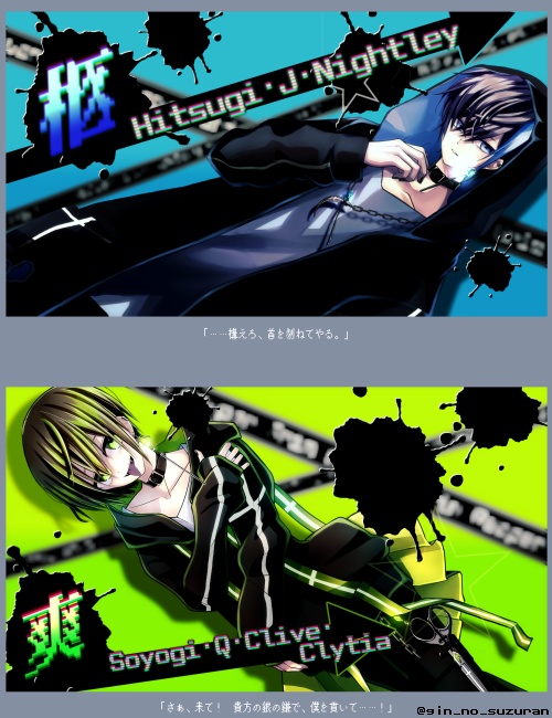 ♰Ploutonion-プルートニオン-♰ Artworks イラスト集