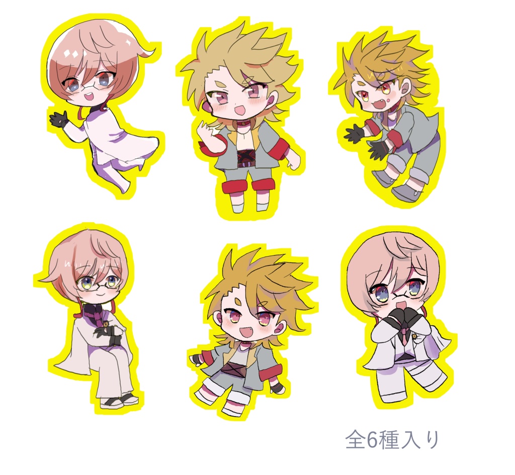 わちゃわちゃシール