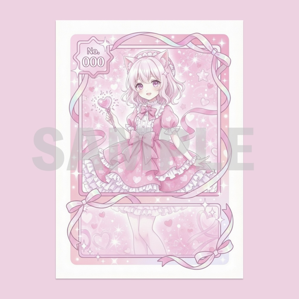 【フリー素材】トレカ風アイコン&壁紙 魔法少女