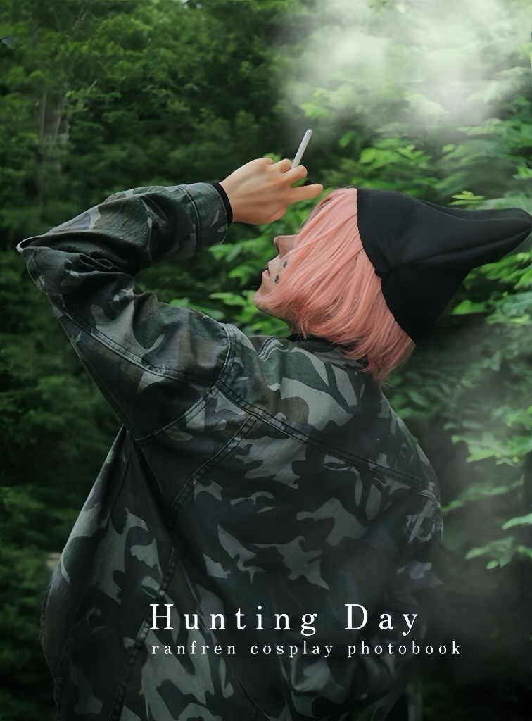 キャンプニェン 写真集 「Hunting day」