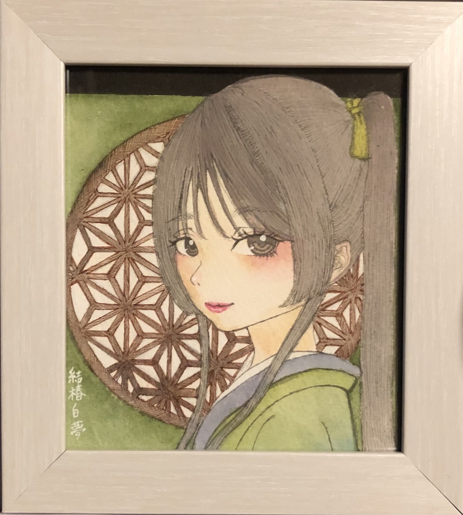 [プレゼント企画限定商品] おかゆ様