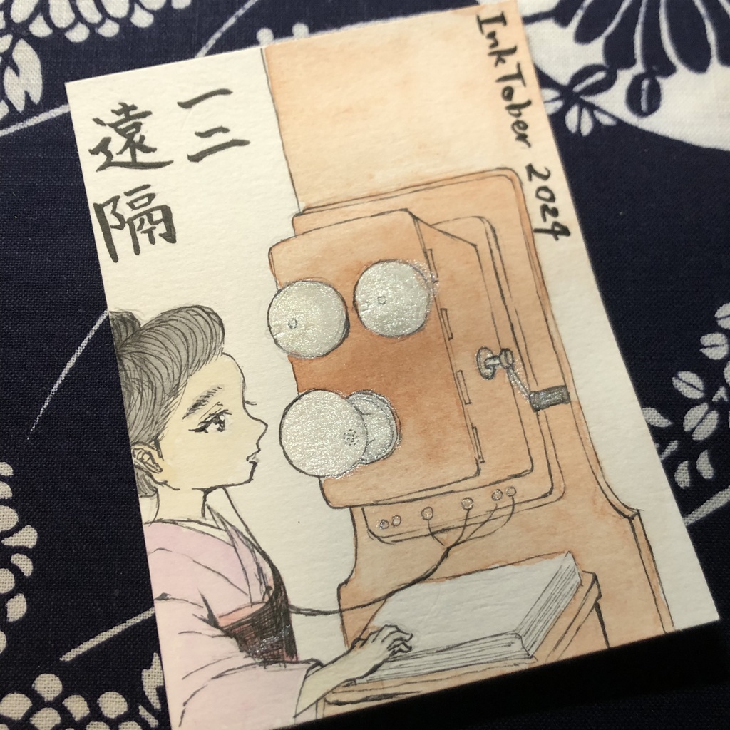 【ドローイング原画】InkTober2024 ‐11~20