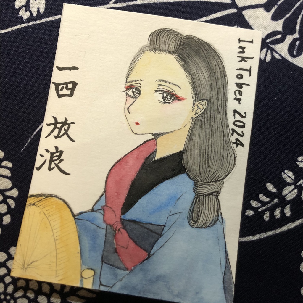 【ドローイング原画】InkTober2024 ‐11~20