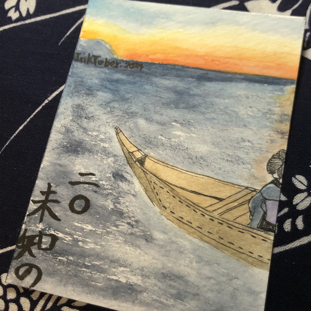 【ドローイング原画】InkTober2024 ‐11~20