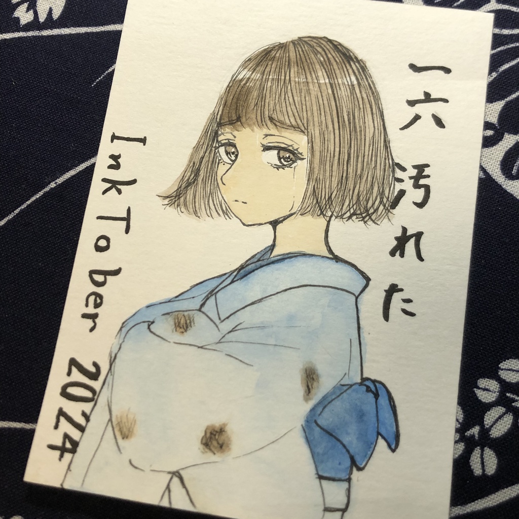 【ドローイング原画】InkTober2024 ‐11~20