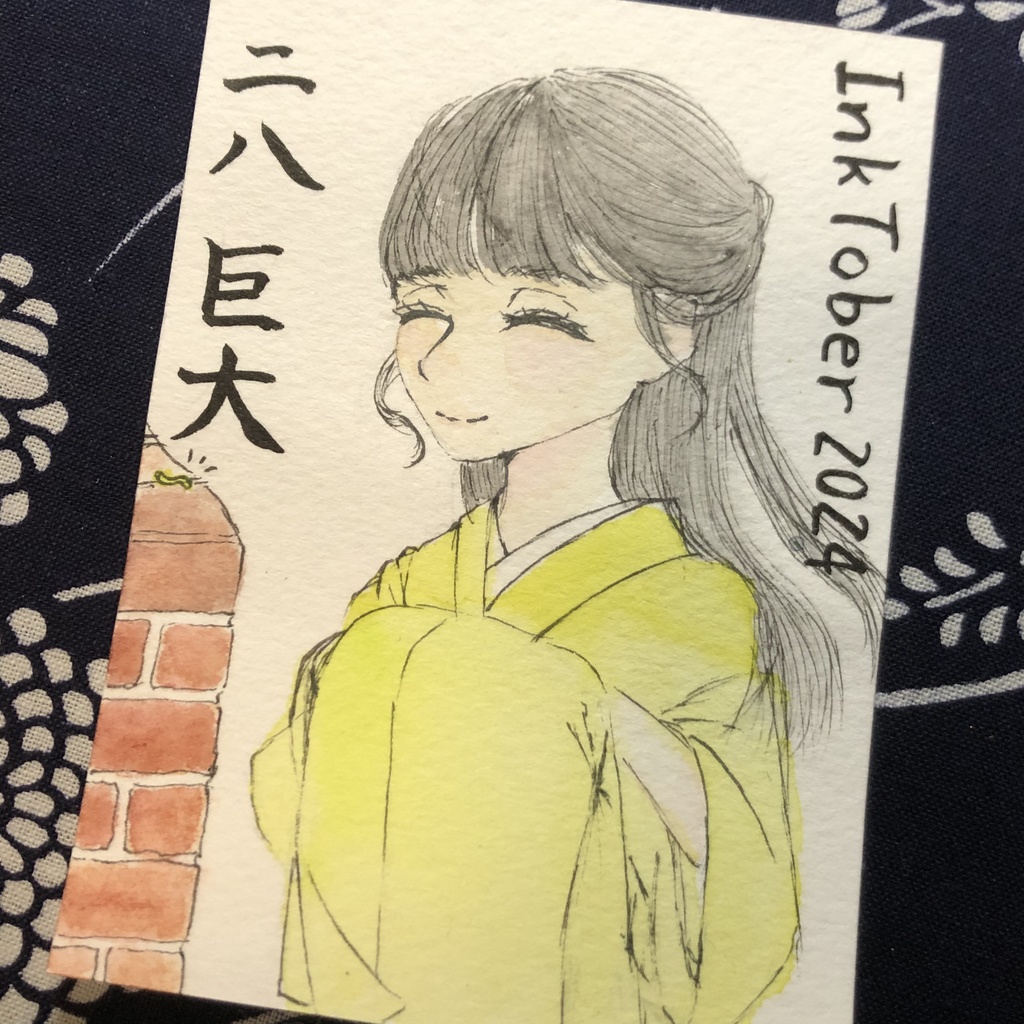 【ドローイング原画】InkTober2024 21~31