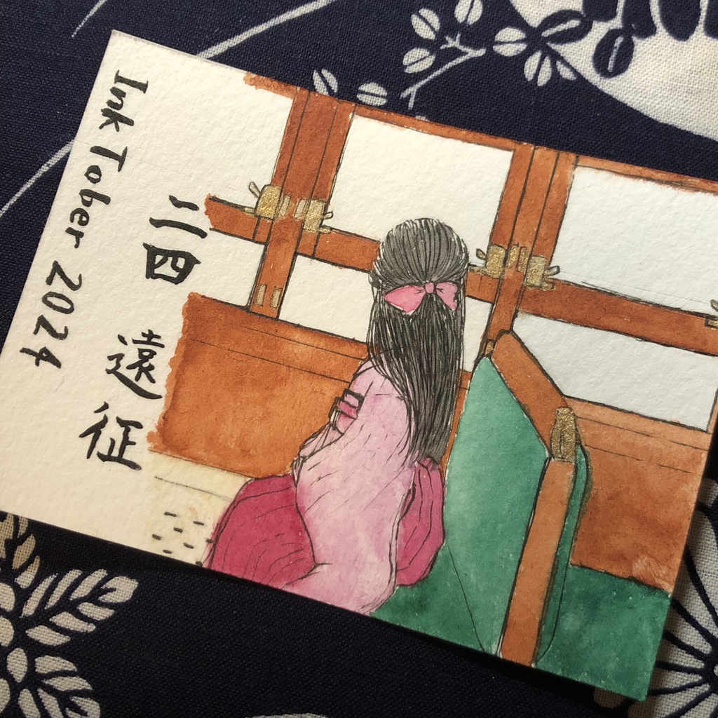 【ドローイング原画】InkTober2024 21~31