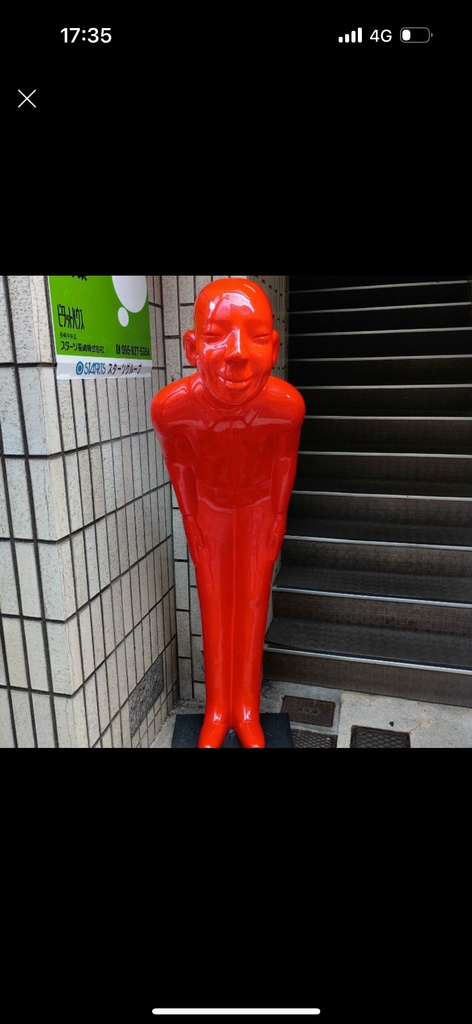きの