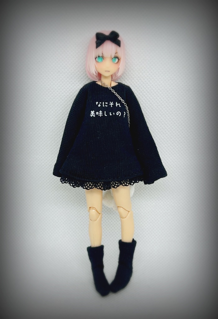 コーディネートセット【うさぎちゃんポシェット】黒