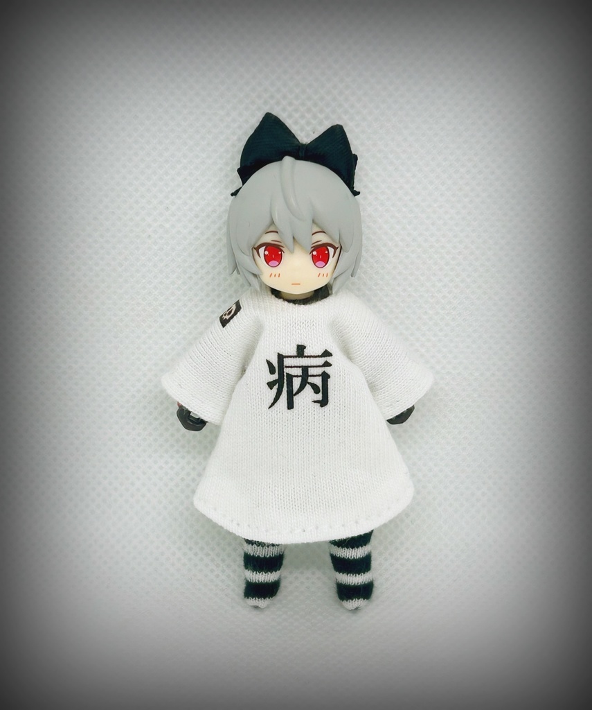 DTA コーディネートセット【病】白