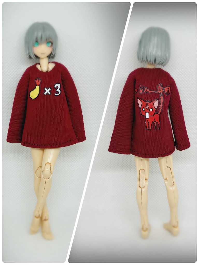 トップス達はこちら