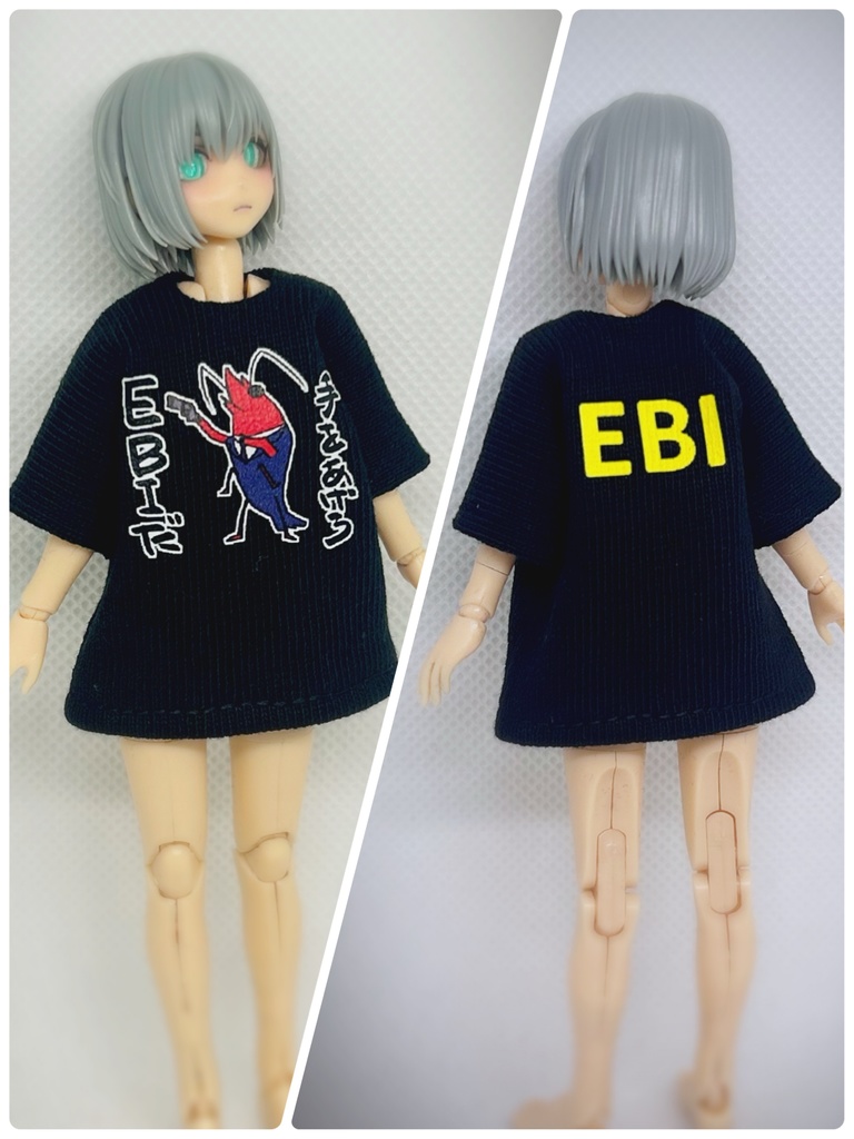 黒いトップスはこちら