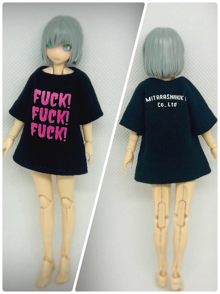 黒いトップスはこちら