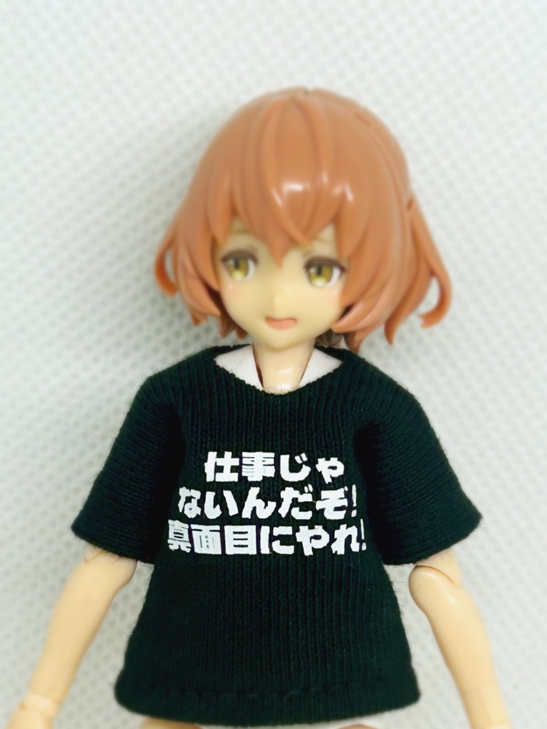 新作黒T達はこちら