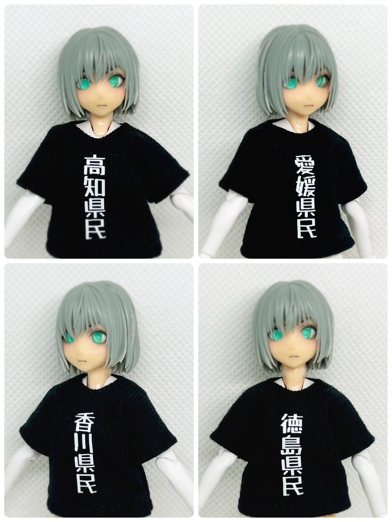 ②47都道府県民Tはこちら