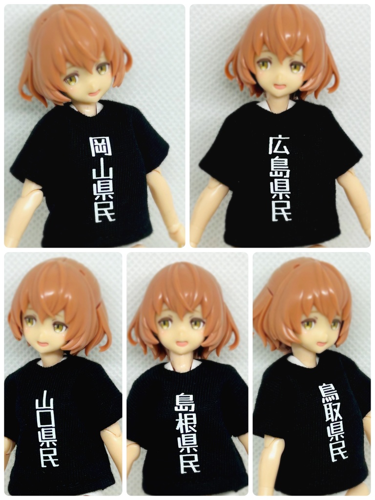 ②47都道府県民Tはこちら