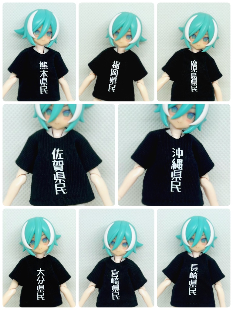 ③47都道府県民Tはこちら