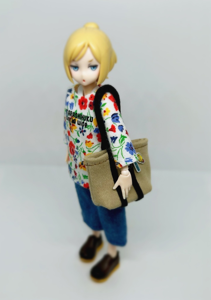 マスターとお散歩セット