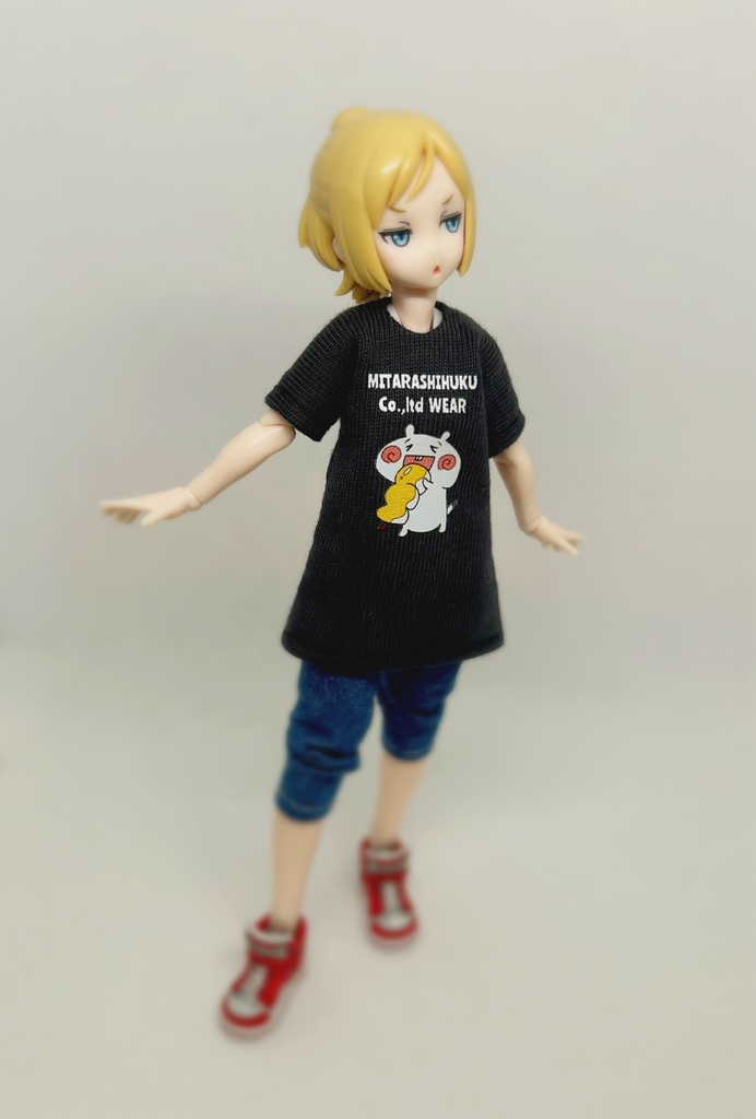 なんちゃってスリムフィットパンツ