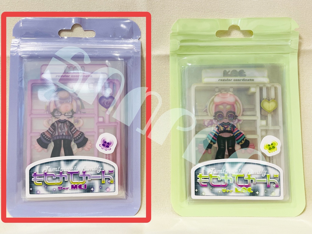 着せ替えカード メイ