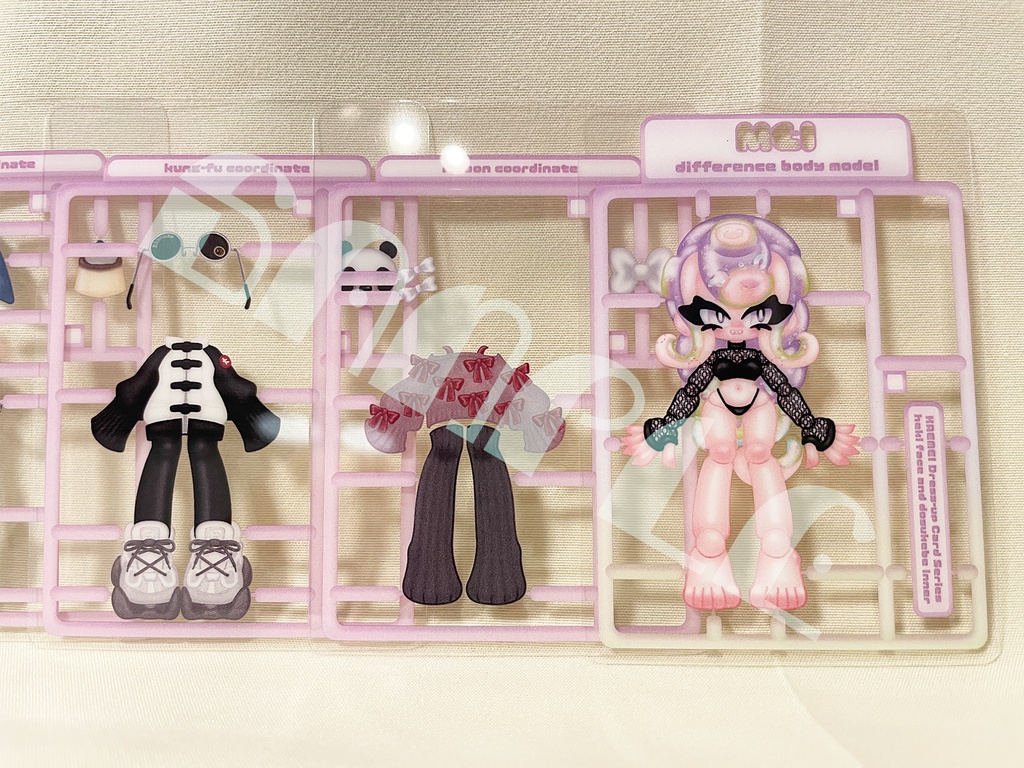 着せ替えカード メイ