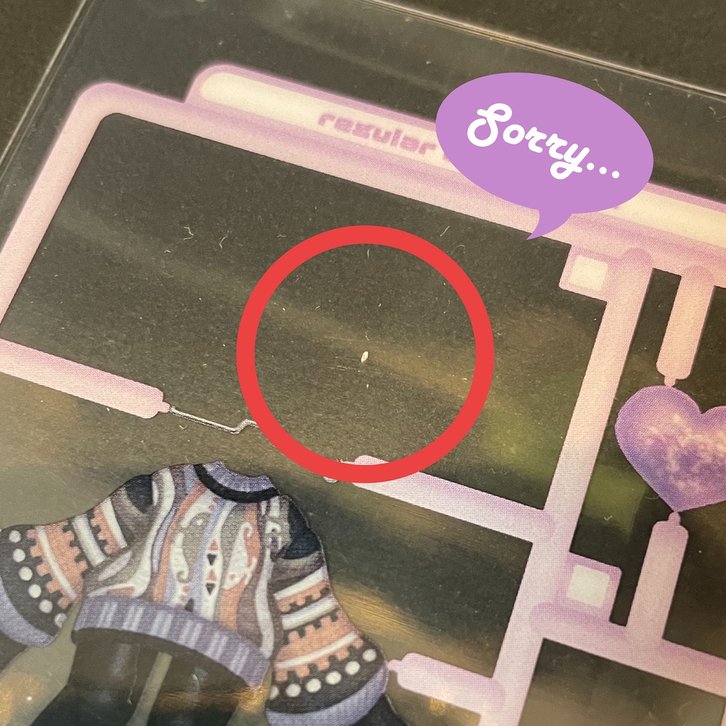 着せ替えカード カエ