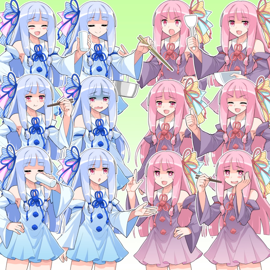 琴葉茜・葵立ち絵素材