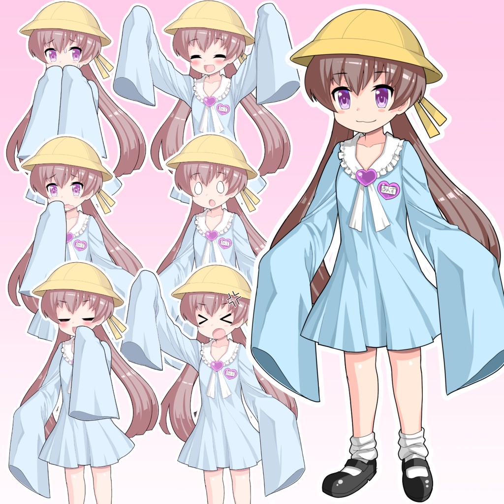 あんず・月読アイ立ち絵素材