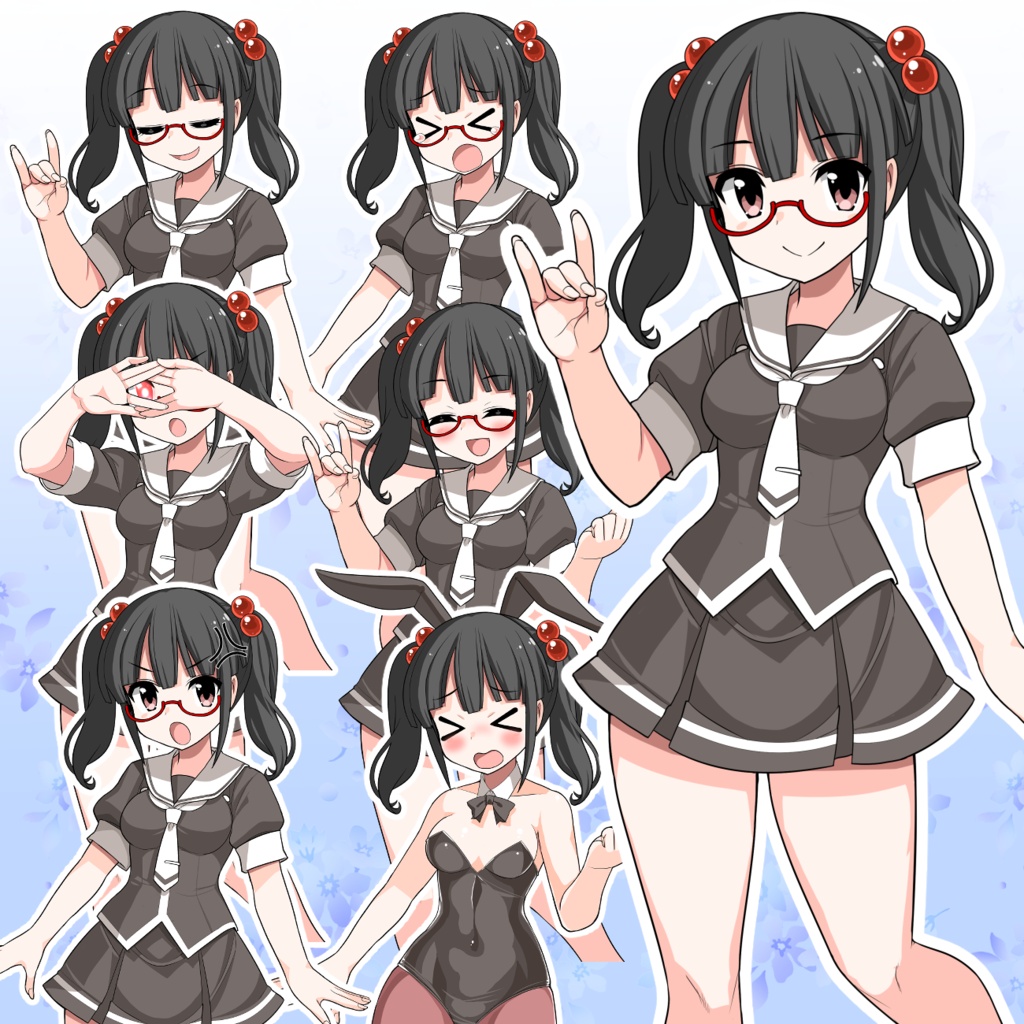 高遠咲立ち絵素材