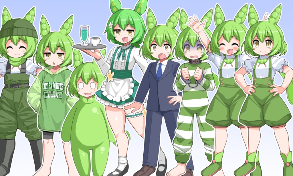 ずんだもん立ち絵素材