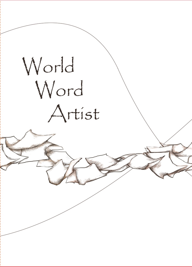 World Word Artist