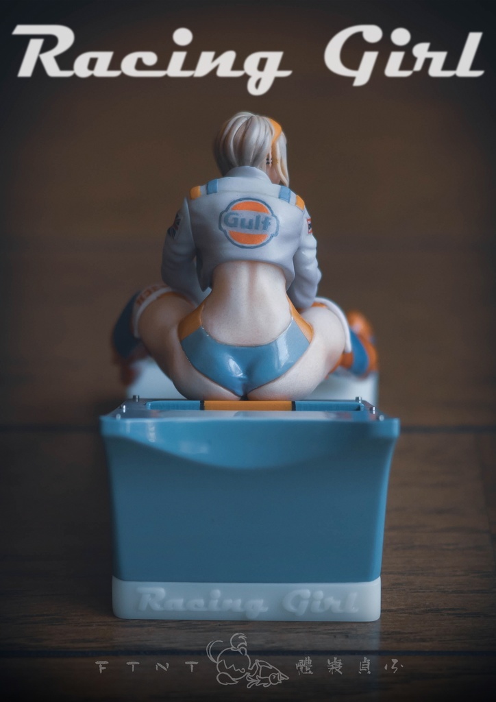 Racing Girl