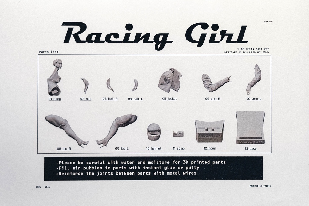 Racing Girl