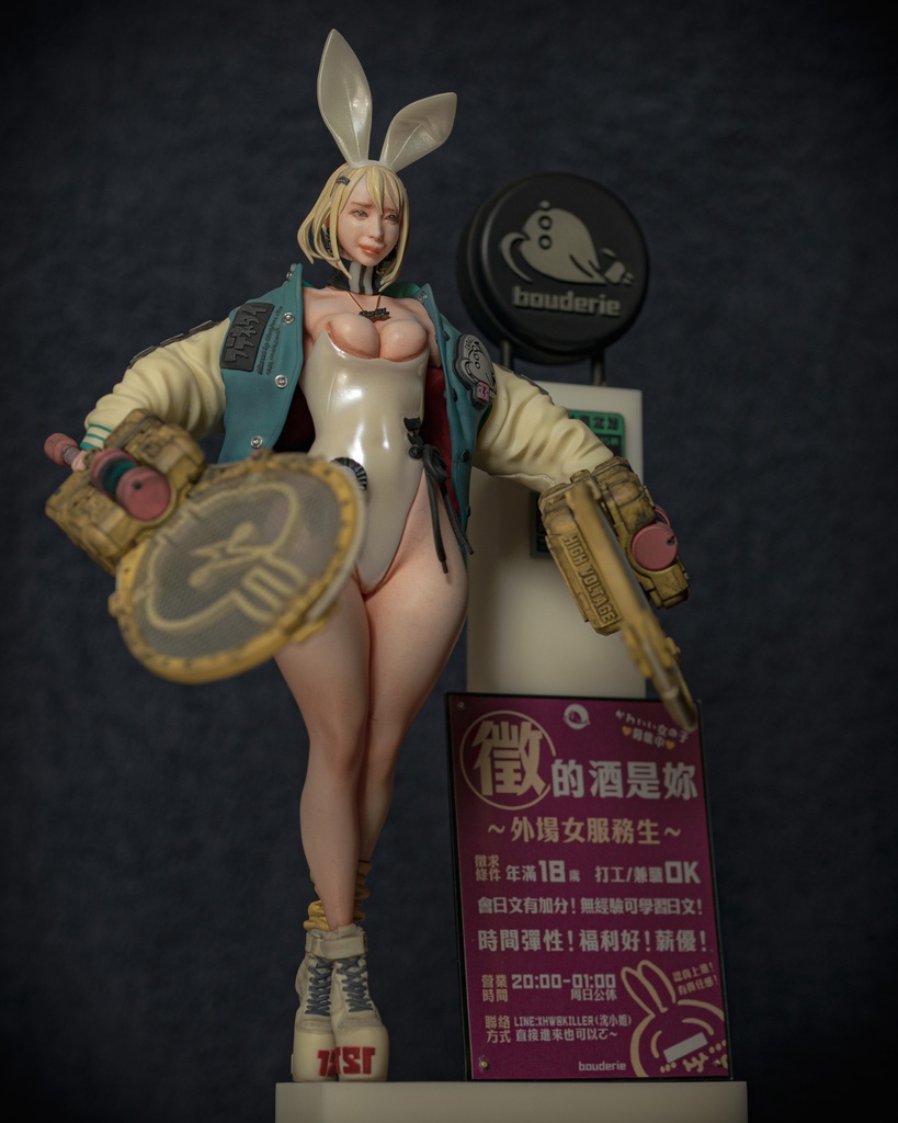 BUNNY the MOSQUITO SLAYER