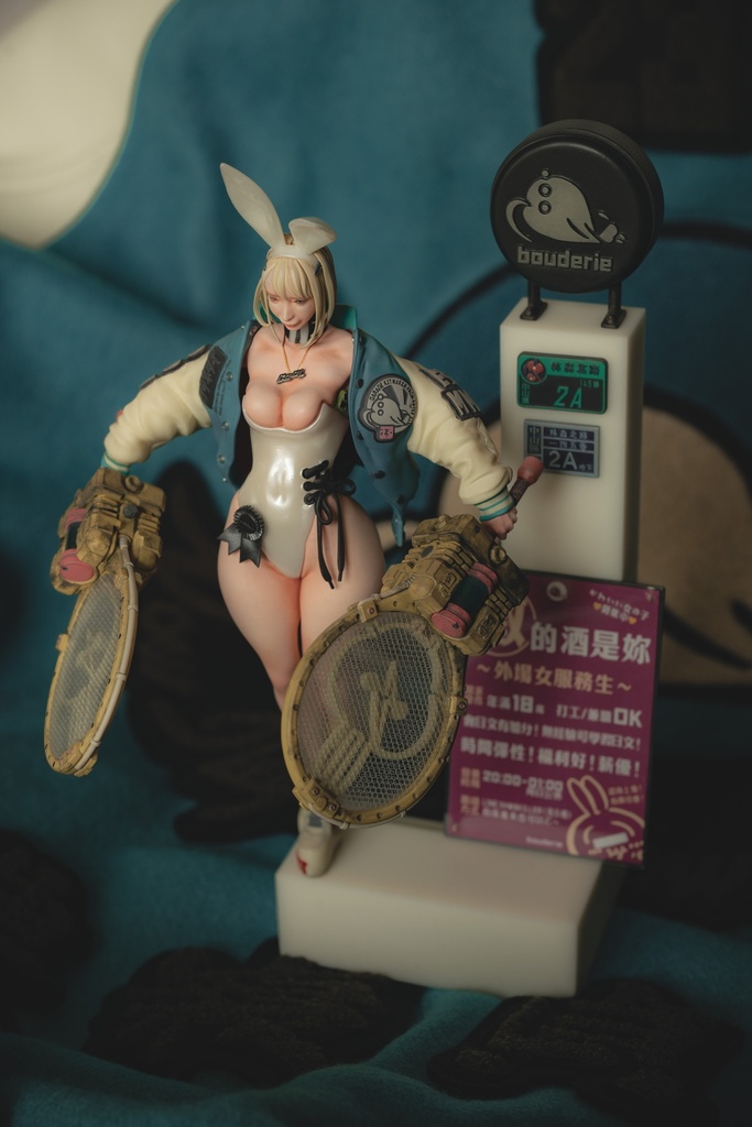 BUNNY the MOSQUITO SLAYER