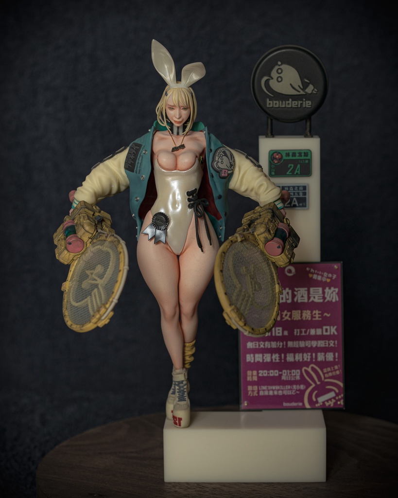 BUNNY the MOSQUITO SLAYER