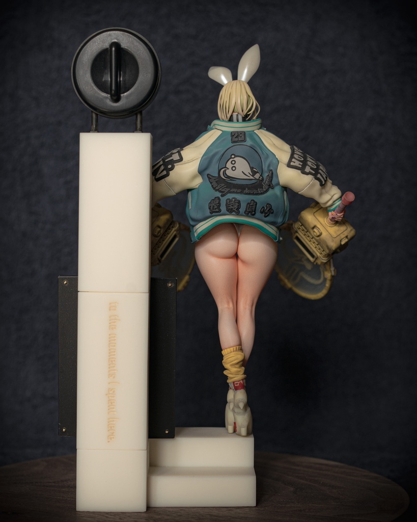 BUNNY the MOSQUITO SLAYER