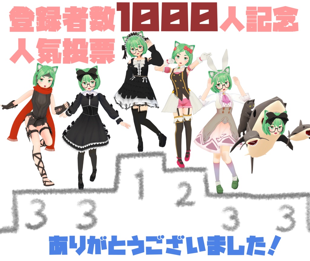 みねこアクリルフィギュア(ゴスロリ2022夏)