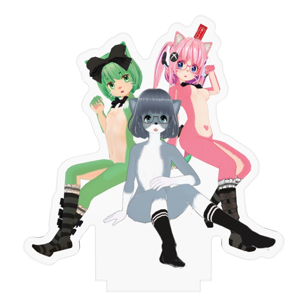 そねみねこ×もりけもちゃんアクリルフィギュア(けもせ~ふ?)【メン限?リクエスト】