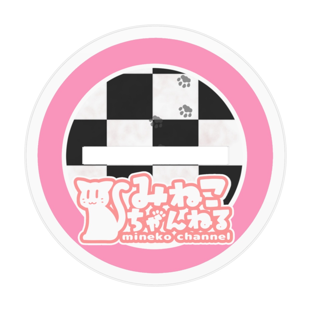 みねこアクリルフィギュア(ゴスロリ服 new)