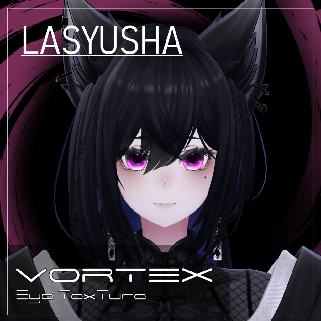 【27avatar対応】VOLTEX eye texture【VRC想定】