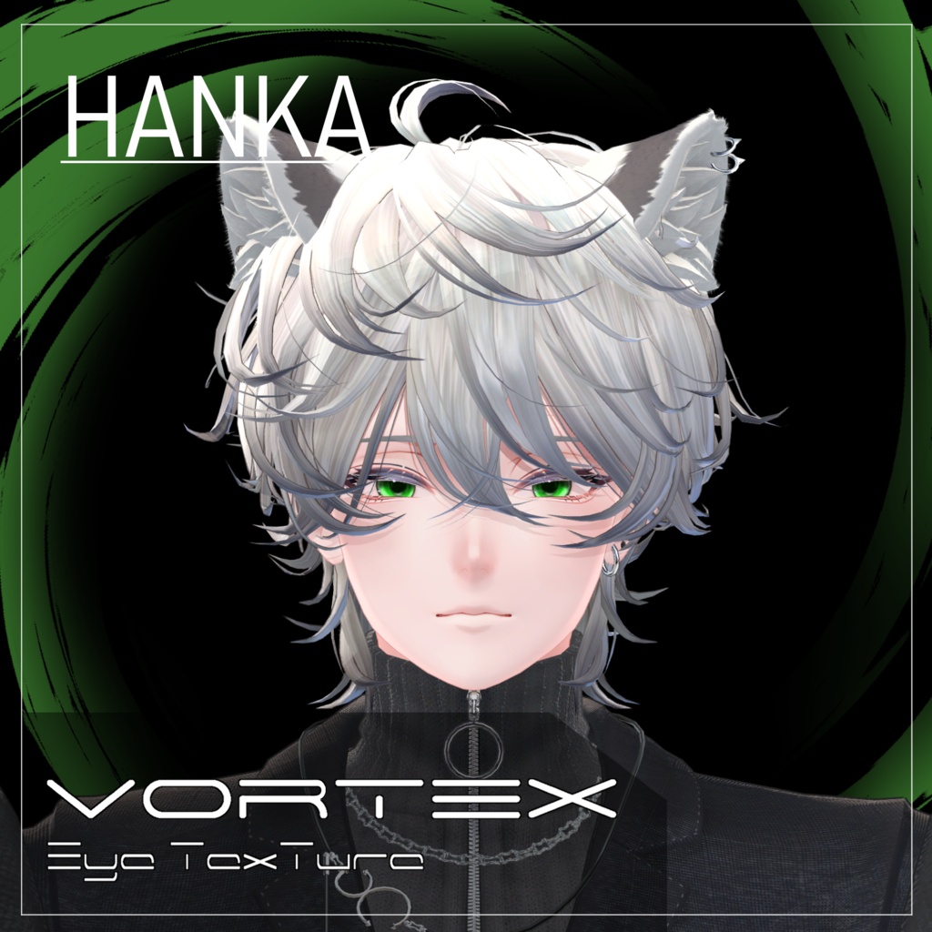 【25avatar対応】VOLTEX eye texture【VRC想定】