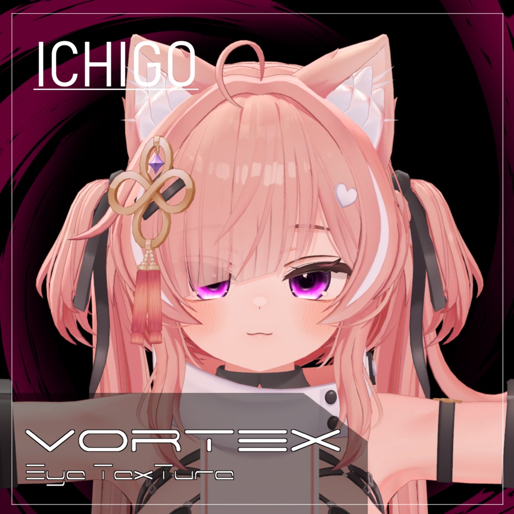 【20avatar対応】VOLTEX eye texture【VRC想定】