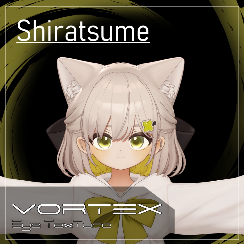 【20avatar対応】VOLTEX eye texture【VRC想定】